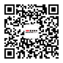 微信公眾號(hào)